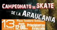 postcampeoarau