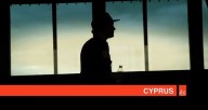 Es-on-cyprus
