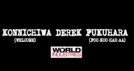 Welcome-Derek-Fukuhara-world-industries