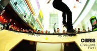 Osiris-In-China-Tour