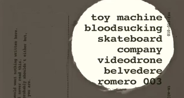 toymachine