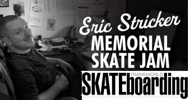 strickememory