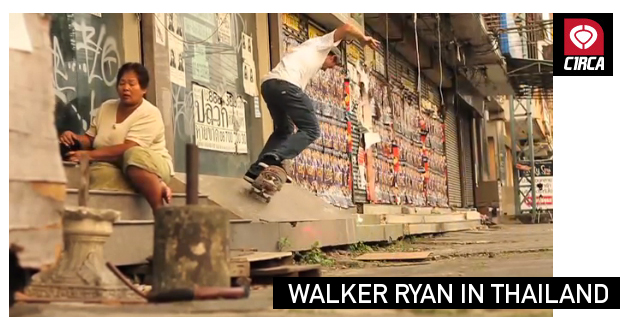 walker-ryan
