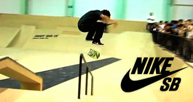 nike-sb-shangai