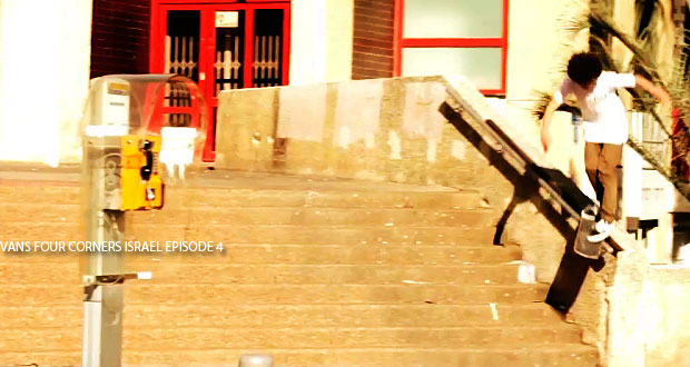 vans-four-corners-israel-episode-4