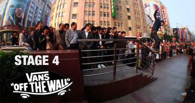 vans-stage-4-footage-2012