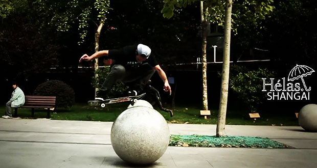 Helas-in-Shanghai
