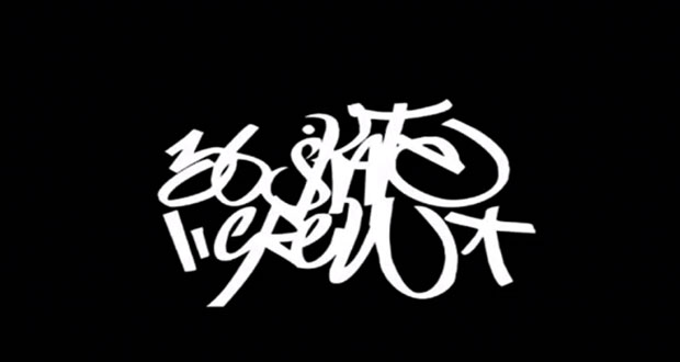 La-36SKATECREW-en-su-casa-#-1