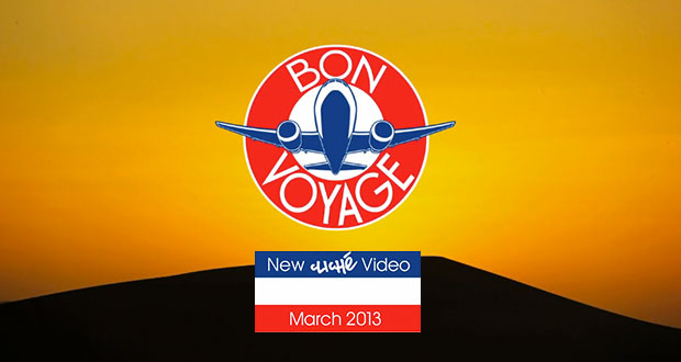 Cliche-skateboards-Bon-Voyage-video-teaser