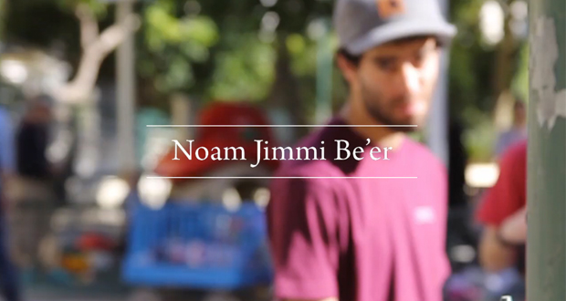noam-jimmi-