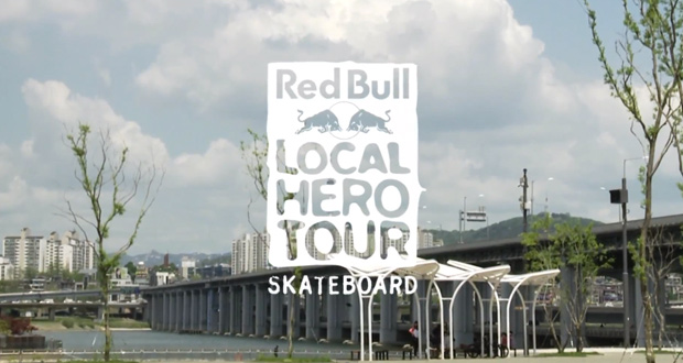 redbulllocal