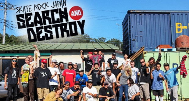 Thrasher-Magazine-presenta-Seach-and-Destroy-Skate-Rock-Japan-Yardsale