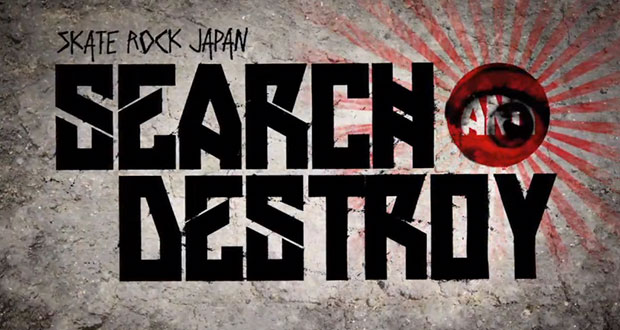 Thrasher-Magazine-presenta-Search-and-Destroy-Part-1