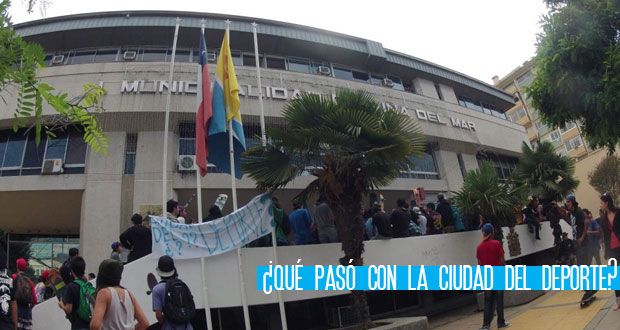 que-paso-con-la-ciudad-del-deporte