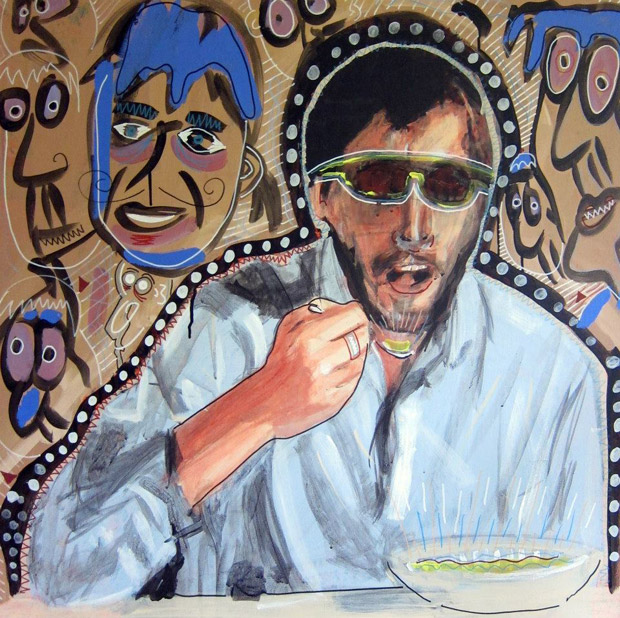 Los-martines-EP-II---cover