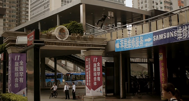 THE-SKATEBOARD-MAG---OFFICIAL-IN-CHINA