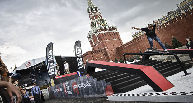 Vans-OFF-THE-WALL-Street-Session---Moscow
