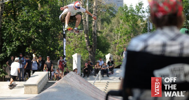 Vans-Shop-Riot-Rusia