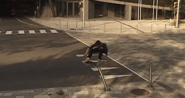 Antique-Skate---THROW-LOG-#003