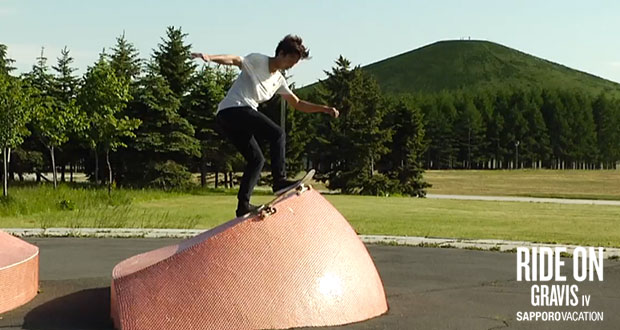 Gravis-Footwear-RIDE-ON---Sapporo-Vacation