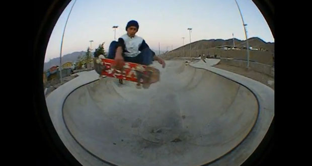 Farm-Prod-Skatepark-de-Copiapo-Matias-Rojas
