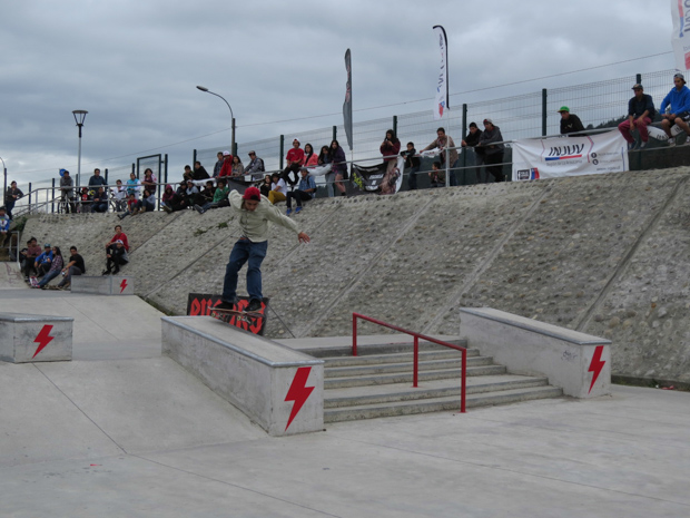 injuv_skatearaucania-6