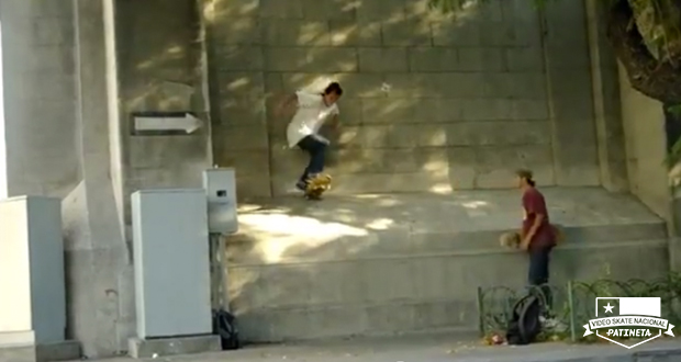 Liberal-Skate-Conchali