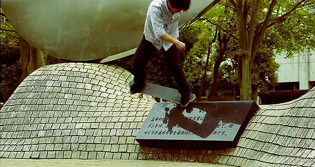Stamp-Skateboards--Hello---Skate-en-Tokyo,-Japon