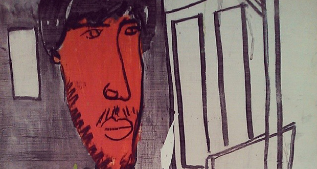 Los-Martines-EP-III