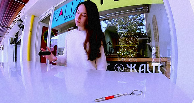 Kaliz-Fingerboard--Welcome-to-Kaliz---Javiera-Mendez