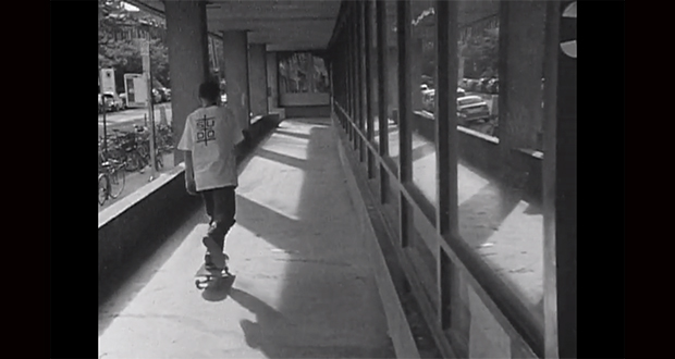 studio-skateboards