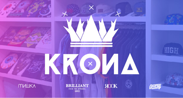 krona patineta-03