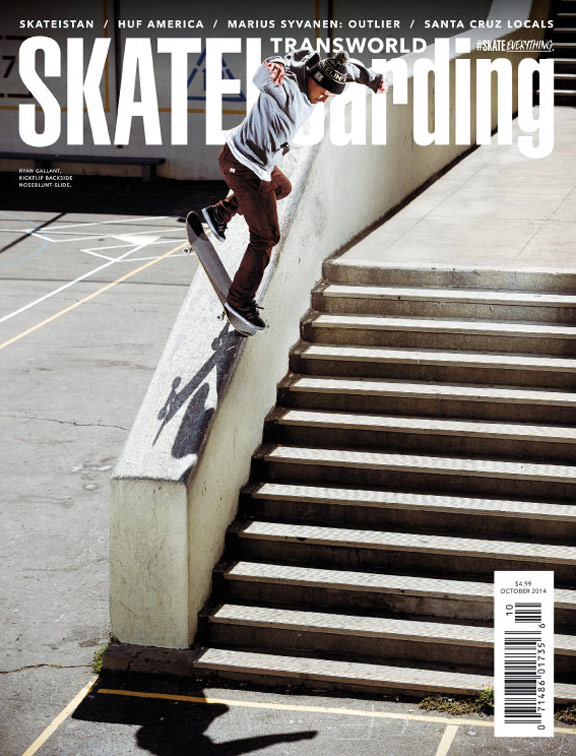 Octubre-2014-Ryan-Gallant,-Kickflip-Backside-Noseblunt-Slide.