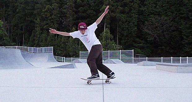 ¿Cómo-hacer-Bs-Powerslide-