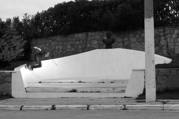 Disobey-Wheels-mas-Amigos-y-las-calles-interior
