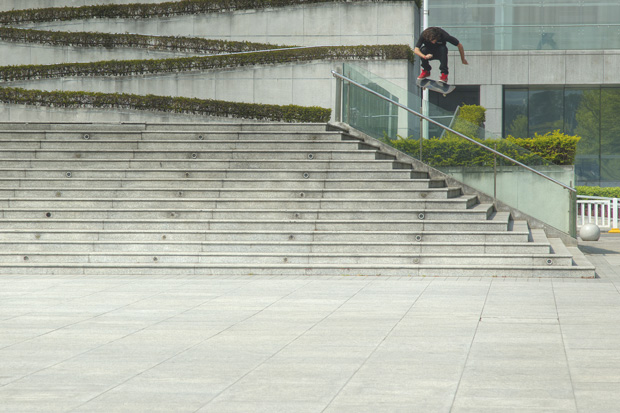 Trevor-McClung-en-el-Plan-B-True-interior