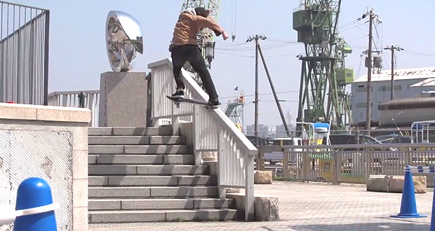 rvca-patineta-japon-portada