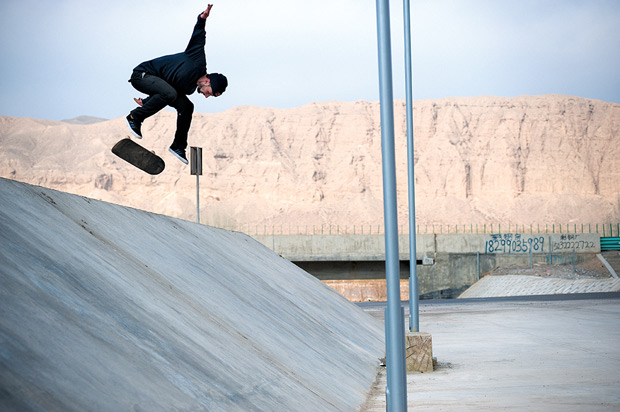 Vladik_Scholz_Fakie_FS_Flip_Kashgar_CHINA_2014_OMEALLY