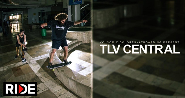 telaviv-portada