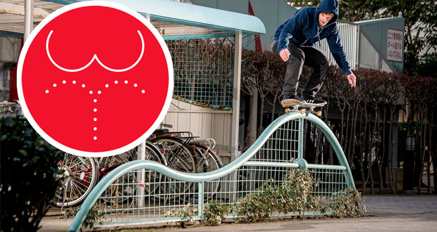 'The-Golden-Ratio'-Silas-Baxter-Neal-y-sus-amigos-por-Japon