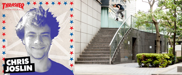 Los-postulantes-al-Thrasher-SOTY-2015-chris-joslin