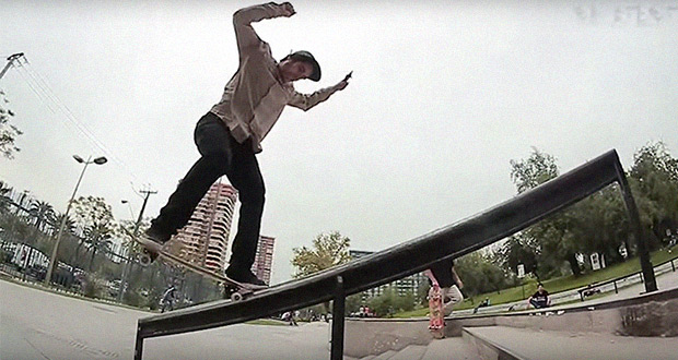 Skatest--Skatepark-Las-Condes