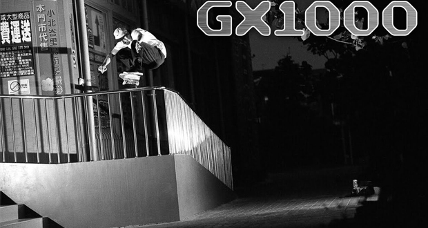 gx-1000-taiwan