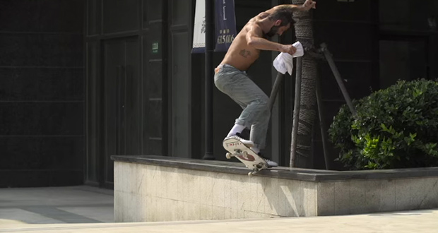 adidas-Skateboarding-Matchcourt