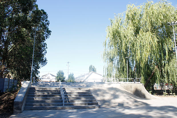 skatepark-san-javier