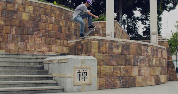 Danny-Cerezini's-'Boulevard'-Part