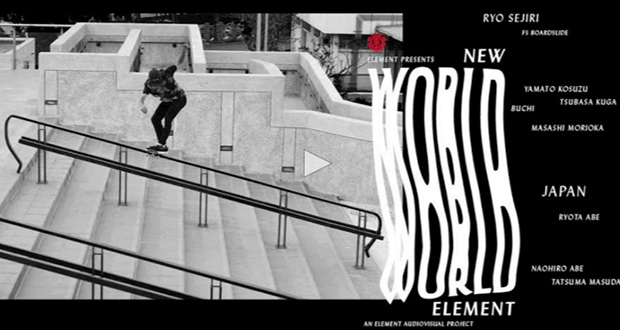New-World-Element-–-Japon