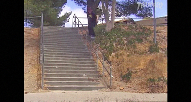 vx-chase-webb