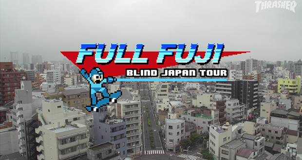 blind-por-japon-full-fuji